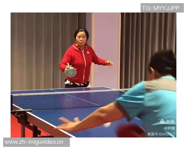 陈丽专访：从乒乓球小将到世界冠军的辉煌历程回顾与展望